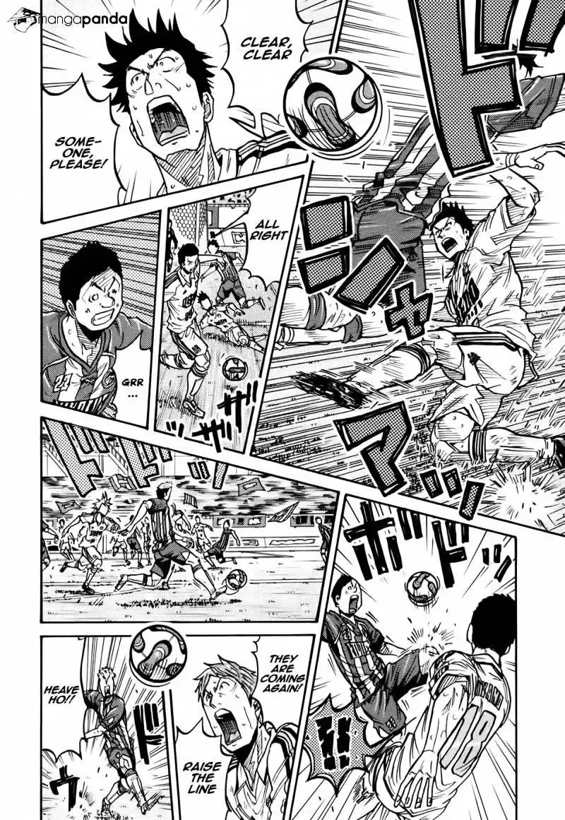 Giant Killing Chapter 201 15